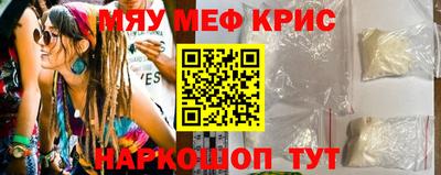 apvp Гагарин