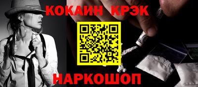 герыч Гатчина