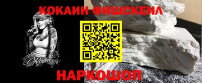 apvp Гагарин