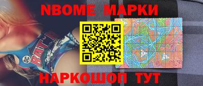 герыч Гатчина