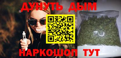 кристаллы Гай