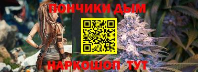 герыч Гатчина