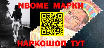 apvp Гагарин