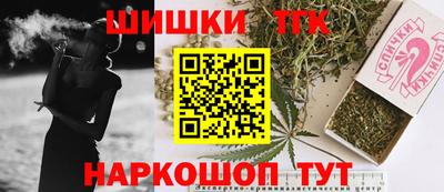 apvp Гагарин