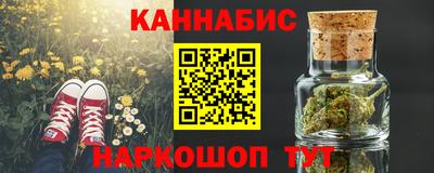 apvp Гагарин