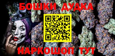герыч Гатчина