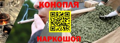 кристаллы Гай