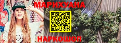 герыч Гатчина