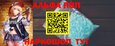герыч Гатчина