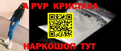 герыч Гатчина