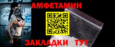 apvp Гагарин