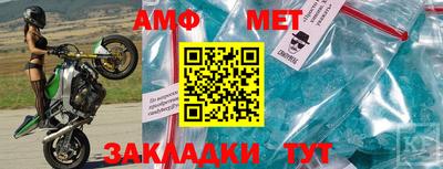 apvp Гагарин