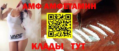 герыч Гатчина
