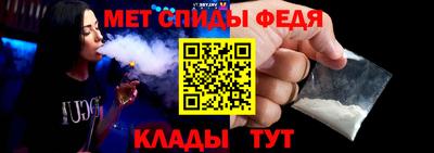 герыч Гатчина