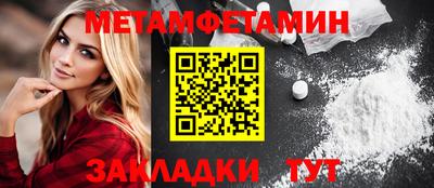 apvp Гагарин