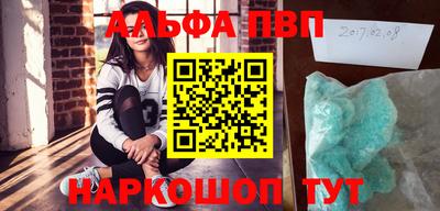 герыч Гатчина