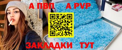 герыч Гатчина
