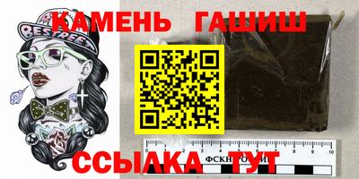 apvp Гагарин