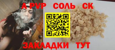 герыч Гатчина