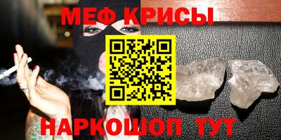 apvp Гагарин