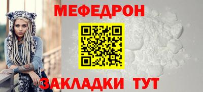 apvp Гагарин